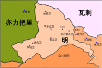 东察合台汗国的疆域