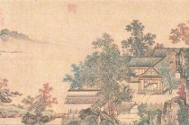 《秋兴赋》的注释及译文