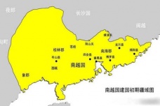 汉武帝兵分五路攻灭南越