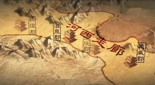 河西四郡