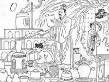 龙虎山上炼金丹