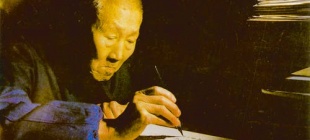 2006年2月24日：张中行逝世