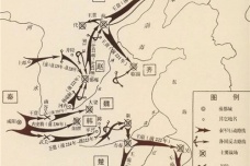 秦灭六国之战的战略契机