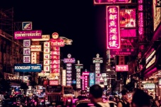 东南亚最大的唐人街在哪