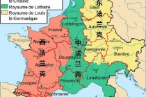 查理曼帝国为何会走向分裂