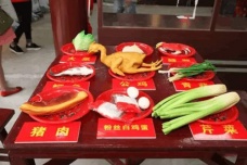 出花园是什么习俗