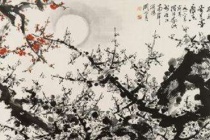 关山月作品的艺术价值是什么