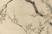 扬州八怪汪士慎的艺术成就