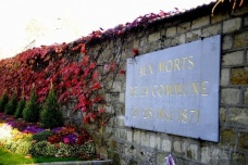 巴黎公社社员墙在哪