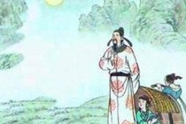 白居易诗二首赏析