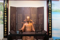 刘禹锡纪念馆介绍