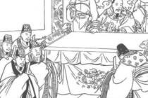 《谏院题名记》原文及赏析