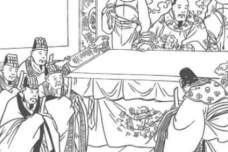 《谏院题名记》原文及赏析