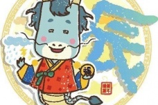 辰龙的象征意义