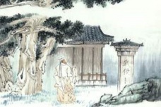 《蜀相》全文鉴赏