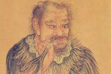神农氏