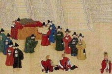 同中书门下三品介绍