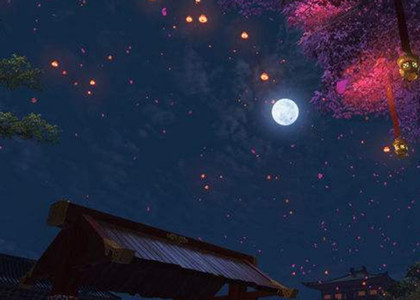 《破阵子·四十年来家国》