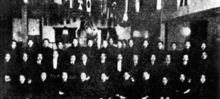 1905年8月20日：中国同盟会成立