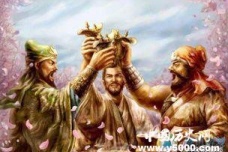 赵云在刘备心中的地位分析