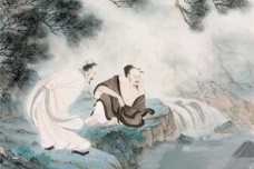 《庄子·杂篇·天下》原文