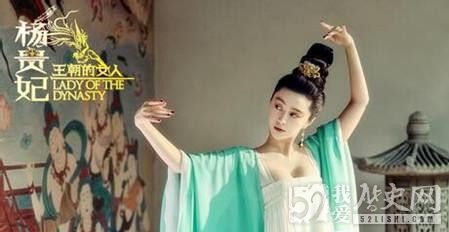 杨贵妃如何死的_杨贵妃死后唐玄宗如何