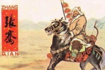 丝绸之路开拓者张骞的生平简介