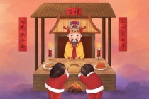 祭灶节的来由传说