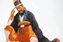 新朝的经济改革