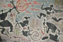 《山海经·海外北经》讲了什么内容