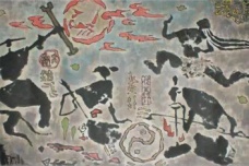 《山海经·海外北经》讲了什么内容