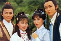 金庸《射雕英雄传》的影响及评价