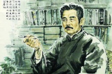 散文诗集《野草》的艺术特色