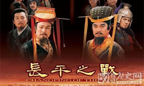 为什么将星如云的赵国打不过秦国