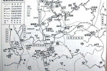 南中平定战是怎么回事