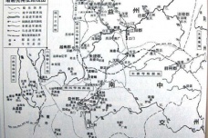 南中平定战是怎么回事