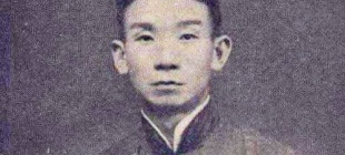 1945年9月17日：郁达夫被日军杀害