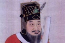 高士廉生平简介