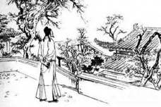 白居易的放言五首