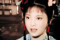 袭人的爱情悲剧