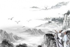 《庄子·内篇·逍遥游》译文