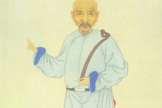 骆秉章生平简介