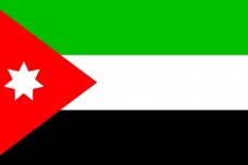 约旦的国家象征