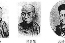 戊戌六君子原本应是七个人