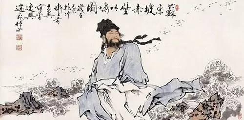 苏轼的历史地位