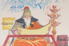 赵充国生平简介