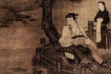 王羲之行书《平安帖》赏析