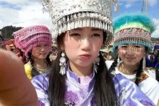 外国也有苗族人