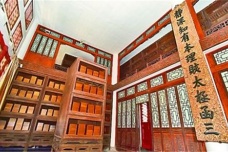 历史上的文渊阁是用来干什么的