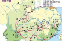 平定三藩的过程